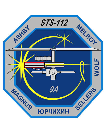 sts-112-patch.jpg