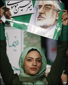 _45847583_femalemousavi_ap.jpg
