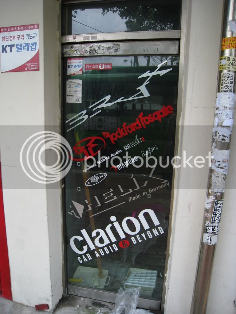 Seouldayone029.jpg