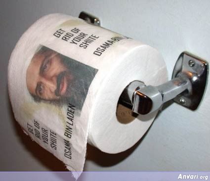 Binladen_Toilet_Paper.jpg