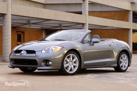 2007-mitsubishi-eclipse-s-1_460x0w.jpg