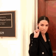 aoc-icegif-1.gif