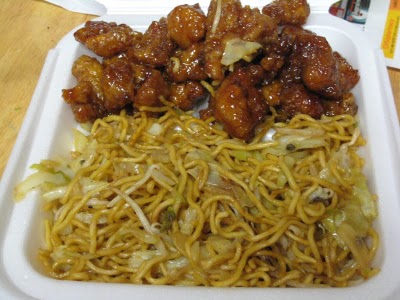 panda_express_chow_mein_02.jpg