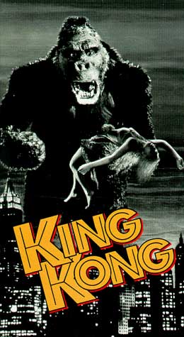 kingkong-1.jpg