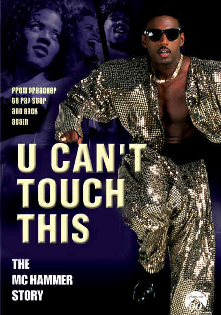 mc_hammer.jpg