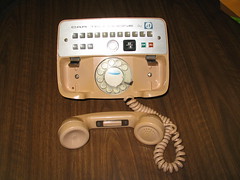 1874292_e7353bdb8c_m.jpg