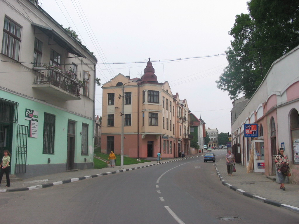 rohatyn-street.jpg