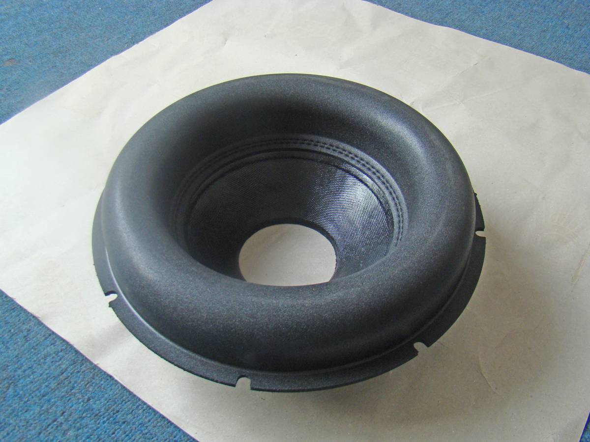 10inch%20cone%20sample-1.jpg
