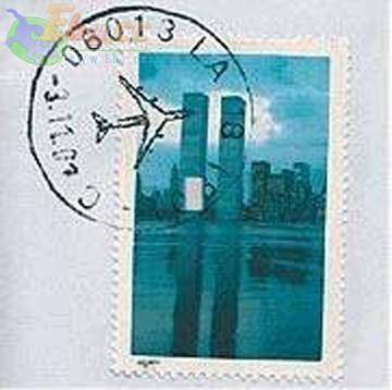 well-this-stamp-is-inappropriate.jpg