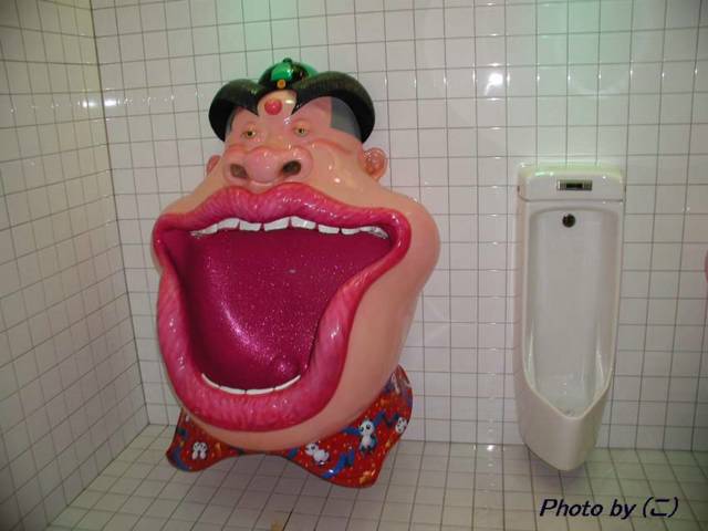 jtoilet3.jpg