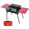 BBQ_Grill.summ.jpg