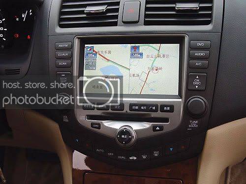 honda-accord-car-gps-navigator-0712.jpg